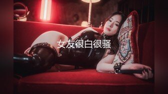 FC2-PPV-3166468 可爱的F罩杯女大学生，经验少。还不习惯做爱的纯洁无辜的身体。教育奇闻趣事教学技巧取悦有胸部的男人