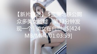 颜值不错的开档牛仔女模特跟大哥激情大秀，全程露脸漏奶情趣诱惑