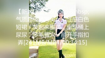 [2DF2]麻豆传媒最新出品欲女化妝師误入av片场，資深男优传授性爱技巧_evMerge [MP4/274MB][BT种子]