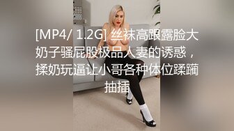 斗鱼直播~深沟半球抖奶~抖臀性感骚舞~3到5月合集【112V】 (47)