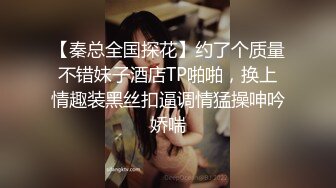 极品尤物女神【两男一女3P名场面】边被操边舔屌，真好吃，被调教的很听话，前后夹击爆操