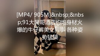 [MP4]【两大汉3P绝美良家大奶妹】打牌玩游戏，输了解开内衣，情趣开档内裤，两根大屌一起上，前后夹击小逼水多超肥