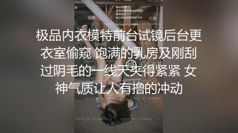 【酒店摄像头甄选】精彩稀缺露背晚礼服漂亮妹子喝醉酒神志不清被强上破处 穿着衣服急不可待就给操了