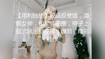 偷拍良家妇女的私密生活，【SPA养生之道】身材级品的美女第一次做SPA 有点不好意思放不开