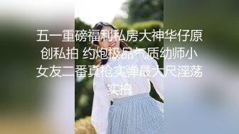 【4K增强-无码破解】-MXGS-1007-U