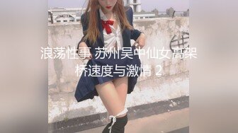 [MP4/ 412M] 纯欲系天花板美少女！脱掉内裤无毛骚穴！掰开小穴超紧致，抓起大屌舔弄