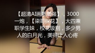 万里挑一【重磅 仙女级别】九分超高颜值顶级清纯女神