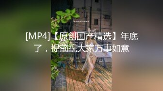 《众筹精选?重磅作品》极品身材清纯秘书姐妹花Sunny&amp;小仙【下班后沦为老板3P玩物】骨感美乳蜜桃臀美轮美奂