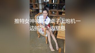 [MP4]外表甜美漂亮小姐姐！肥美骚穴水超多！炮友酒店开房，舔屌吸吮抓着屌往逼里塞