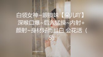 涩会传媒SH004《我的嫂子是妓女》漂亮嫂子无法忘 嫖娼意外从天降 新人女优 韩梦嫣