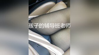 超人气洛丽塔学妹回归，翻版小杨超越，【小易的so啵啵】，精致小脸蛋，小仙女上下粉嫩