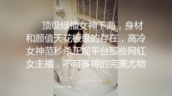 清纯美女装护士小妖精为我服务