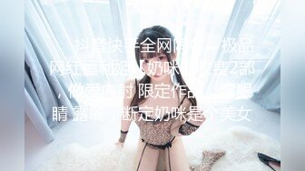 ⚫️⚫️⚫️最新流出NTR骚妻极品崇黑讨黑BBC女神【爱已婚少妇】私拍⑤，被黑驴屌花式爆肏3P生猛国屌已经满足不了2