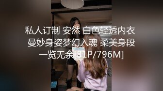 [2DF2] 失恋男借着酒意上了女友闺蜜 再干一次就去结婚 1080P超清版_evMerge[MP4/101MB][BT种子]