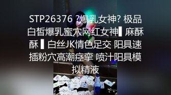 华人网黄刘玥闺蜜「Fanny Ly」「李月如」OF私拍 双穴玩肛珠球和震动棒双重享受