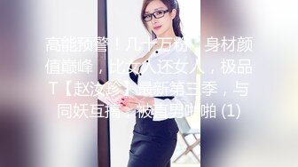 onlyfans【hirarilily】重口味~户外露出~完整版【NV】 (198)