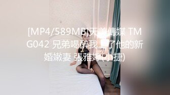 【沐言】秀人网，新人首套，甜美女孩白色情趣+黑丝，大尺度漏点，圆润美臀让人心痒痒