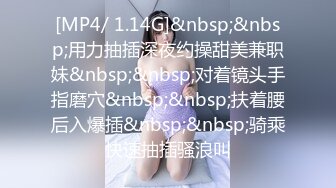 [MP4]STP28144 绝对极品！女仆装爆乳小萝莉！露出奶子揉捏，白丝袜极品美腿，无毛肥唇嫩穴，掰开菊花特写 VIP0600