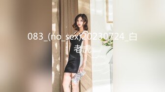 【宝藏女孩~巨乳大美女】Cassie-123W，人气超高，果然是不一般，人美巨乳 (7)