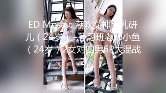 [MP4/ 809M] 黑丝露脸情趣娇嫩的小妹子被纹身大哥在床上无情蹂躏，淫声荡语听指挥各种调教