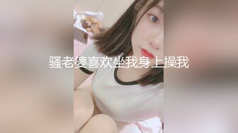 后入黑纱黑丝大屁股熟女少妇-骚话-抖音-学妹