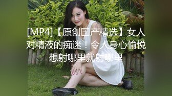 巨乳女神黎菲儿 豪乳大解放