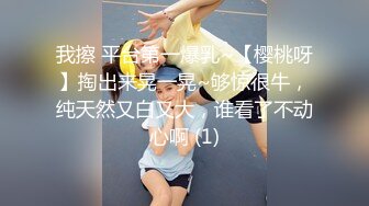 【新片速遞】&nbsp;&nbsp;⭐✅快手 梦老师 18万粉 高颜巨乳大长腿极品 露脸露点 自慰等[488M/MP4/21:43]