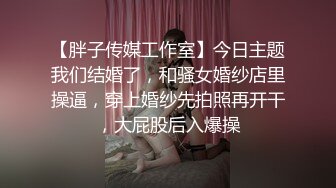 熟女妈妈3P 我要吃鸡吧 爽死我了 鸡吧好硬哪 夹的好紧 被你夹废了 哈哈 阿姨大屁屁口活也好