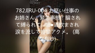 【新片速遞】 ✨23岁日马混血美少女「Kimmy」OF露脸大尺度性爱私拍 小小年纪户外露出后庭开发潮喷吞精群P真会玩【第十弹】[3.29G/MP4/2:07:13]