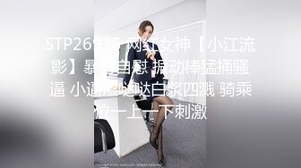 商场女厕全景偷拍红色连衣裙美女的无毛小嫩鲍