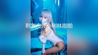 [MP4/ 670M] 花臂纹身美少女！炮友一起双人秀！要来大姨妈不嫩草，舔屌互摸调情，抱起来掰穴，跳蛋震动阴蒂