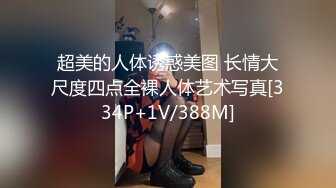 ST专卖店【ANNA102】白虎女神，不看后悔，神仙颜值，小美女乖巧可爱，纯欲天花板，超赞，撸佳作 (1)