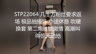 约了两个美女，一个少女，一个少妇