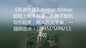 大学女厕全景偷拍多位漂亮的小姐姐嘘嘘各种美鲍轮番呈现 (15)