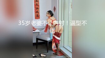 萝莉学妹~! 户外直播 回到宿舍偷偷自慰【萝莉晓晓】~跳蛋狂震~流浆【53v】 (30)