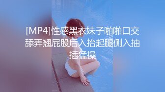 宅男必备，呻吟声销魂推特巨乳00后圈养母狗【可可咪】性爱私拍，大奶肥臀道具紫薇3P前后进攻年纪轻轻如此反差 (13)