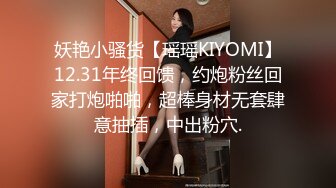 [MP4/ 505M] 漂亮美女 啊啊 不行了 太里面了 射我脸上吧 被无套输出 不能内射主动要求射脸上