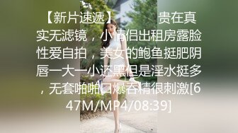 [MP4/ 114M]&nbsp;&nbsp;健身房厕所尿尿听到隔壁厕间有奇怪的声音意外偷拍到教练和女学员在里面嘿哟简直就是活春宫