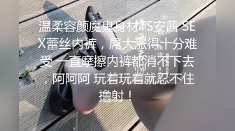 按摩师的职业操守 女友最近老是肌肉酸痛带她做按摩被男技师推油大保健草逼