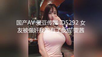 [MP4/ 677M] 漂亮美女吃鸡啪啪 好大的鸡吧 被塞的满满的 多姿势爆操 无套输出 爽叫连连