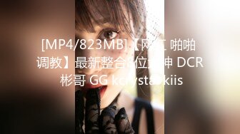 [2DF2] 长的很漂亮的镇江美女老师露脸和男同事酒店偷情[MP4/351MB][BT种子]