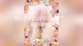 兔子先生监制 -万圣节的激情肆射