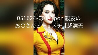 [MP4/ 774M] 美女少妇在厨房吃鸡啪啪 想做饭了 老公说下面先吃饱了干活有精神 无套输出 内射