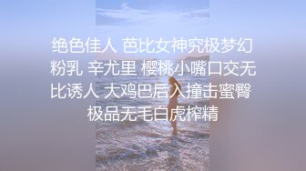 从中午操到晚上了