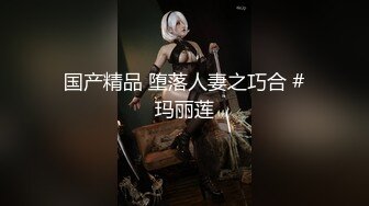 [SWAG]DMX-0021-3P天堂新手男優被榨乾了下集