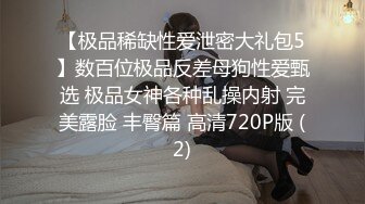 性福小夥1V5,太牛了,5個極品萌妹排隊上來騎行,坐幾下就換下壹個真會玩