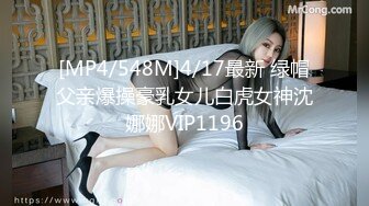 STP30855 9分颜值极品女神！好久没播回归！女仆装白丝袜，自摸揉搓骚穴，低低呻吟娇喘，让人欲罢不能