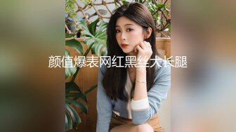 胖男约了个颜值不错妹子直播啪啪