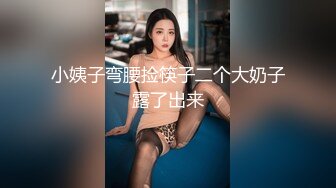 白嫩漂亮的美女小姨子花了好长时间诱惑,终于约到酒店啪啪,白皙皮肤,粉嫩美乳,还是个无毛白虎女,狠狠爆插!