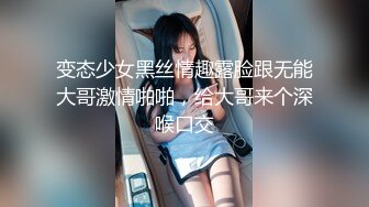 05 聰明球推薦 _ 女人不能被嫌鬆，這東西讓妳超會夾！【附心得】